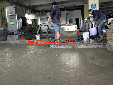 輕質(zhì)混凝土車間回填